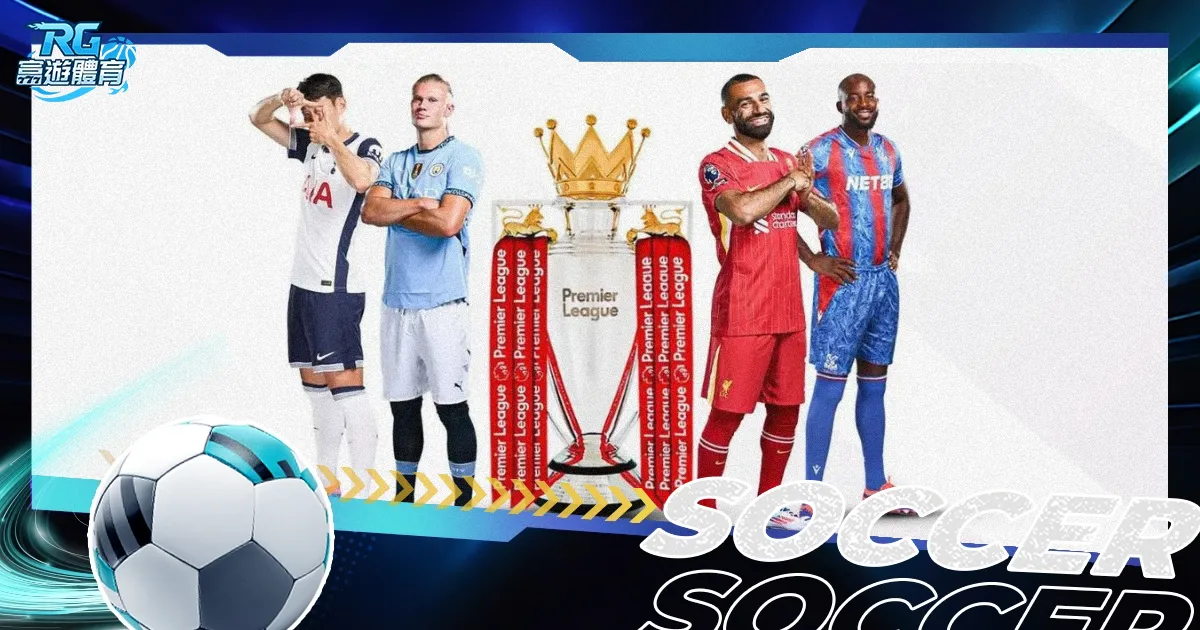 独家揭秘,年重返曼联,揭秘门德斯,开云体育,开云体育官网,开云体育app,开云体育平台,KAIYUN,SPORTS,kaiyun登录入口