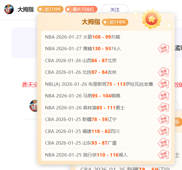 西班牙超级,杯顺利进行,沙特特许西,开云体育,开云体育官网,开云体育app,开云体育平台,KAIYUN,SPORTS,kaiyun登录入口