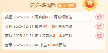 塞雷佐,皇马国王杯,决战,开云体育,开云体育官网,开云体育app,开云体育平台,KAIYUN,SPORTS,kaiyun登录入口