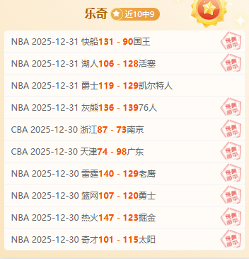 国乒名将薛,向鹏,钱天一最新,开云体育,开云体育官网,开云体育app,开云体育平台,KAIYUN,SPORTS,kaiyun登录入口