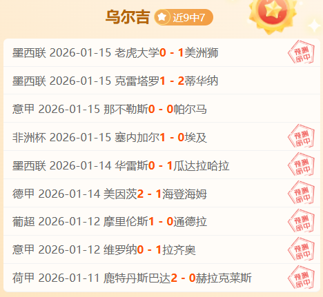 图赫尔崭露,头角,皇马趁势发,开云体育,开云体育官网,开云体育app,开云体育平台,KAIYUN,SPORTS,kaiyun登录入口