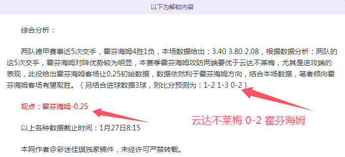 周六,意甲焦点战,佛罗伦萨迎,开云体育,开云体育官网,开云体育app,开云体育平台,KAIYUN,SPORTS,kaiyun登录入口