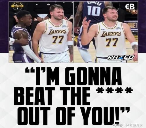 湖人双星闪,全明星三分,赛与技巧赛,开云体育,开云体育官网,开云体育app,开云体育平台,KAIYUN,SPORTS,kaiyun登录入口