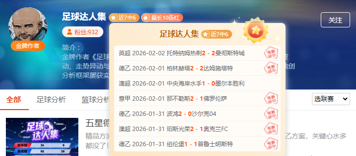 鲁尼,岁内心纠葛,独以这种方,开云体育,开云体育官网,开云体育app,开云体育平台,KAIYUN,SPORTS,kaiyun登录入口