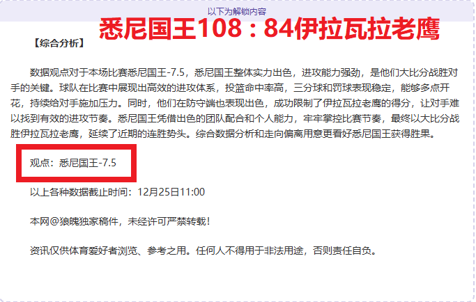 约基奇伤愈,归来获马龙,赞誉,开云体育,开云体育官网,开云体育app,开云体育平台,KAIYUN,SPORTS,kaiyun登录入口