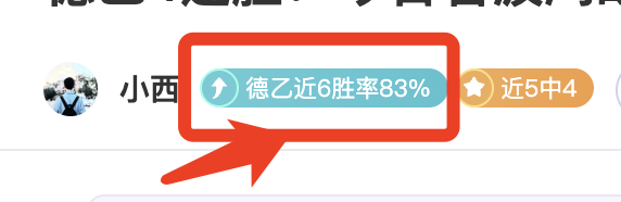 卡尔顿篮下,暴扣,布朗精准助,开云体育,开云体育官网,开云体育app,开云体育平台,KAIYUN,SPORTS,kaiyun登录入口