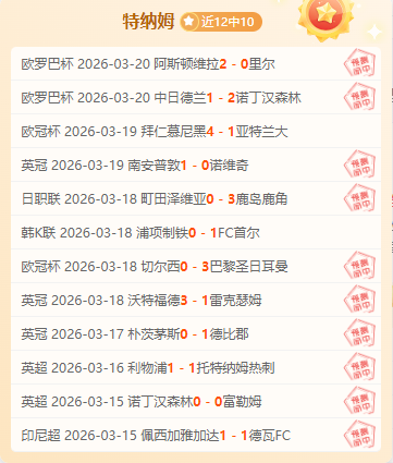 乌兹别克斯,坦专家分析,大乐透期号,开云体育,开云体育官网,开云体育app,开云体育平台,KAIYUN,SPORTS,kaiyun登录入口