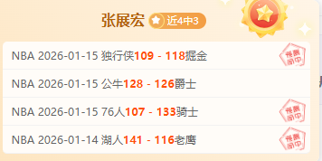 大乐透期号,专家推荐,数据导向胜,开云体育,开云体育官网,开云体育app,开云体育平台,KAIYUN,SPORTS,kaiyun登录入口