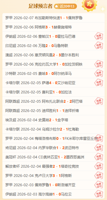 宋凯与,主席会面,携手绘制青,开云体育,开云体育官网,开云体育app,开云体育平台,KAIYUN,SPORTS,kaiyun登录入口