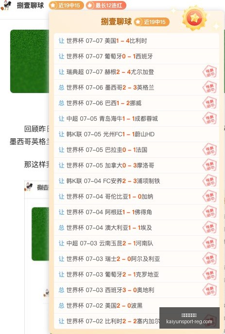 开运体育入,开运体育入口,开运体育入口官网,开运体育入口官网,开运体育下载,开运体育直播,开运体育入口,开运体育平台