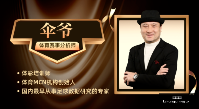 开运体育入,开运体育入口,开运体育入口官网,开运体育入口官网,开运体育下载,开运体育直播,开运体育入口,开运体育平台