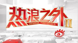 查尔顿主场遇，开运体育入口官网，险历史克星挑战全胜之师
