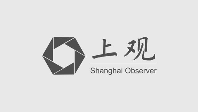美国中期选举前夕，汽，开运体育平台，油价格飙升至5美元的高风险预测曝光