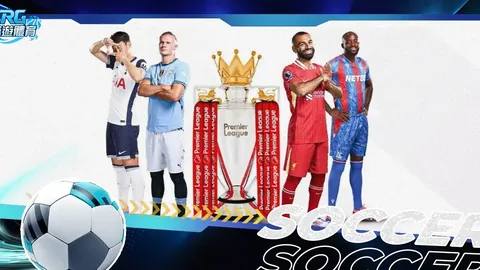 《独家揭秘：C罗2021年重返曼联，揭秘门德斯如何巧妙操纵曼联危机心理！》