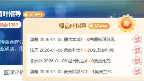 开运体育入口 资讯 085252 wnm