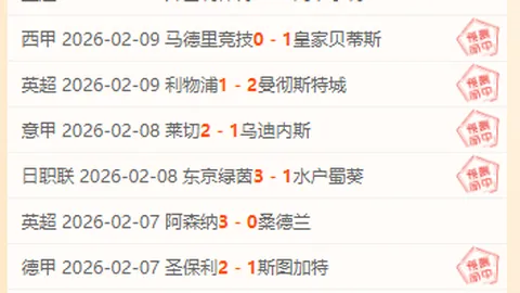 孙颖莎带来鼓舞人心的喜讯，国乒有望再创世界赛辉煌新篇章