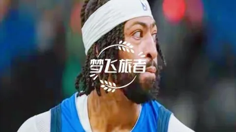 开运体育入口 资讯 153316 3lu