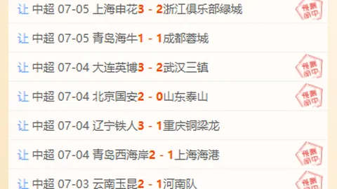 开运体育入口 131827 0