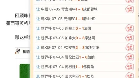 开运体育入，开运体育平台，口 132751