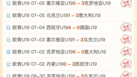 开运体育入口 143918