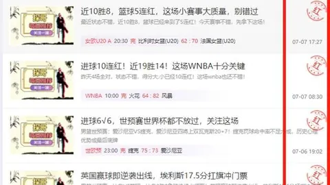 开运体育入口 150658