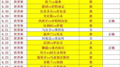 开运体育入口 153820 93